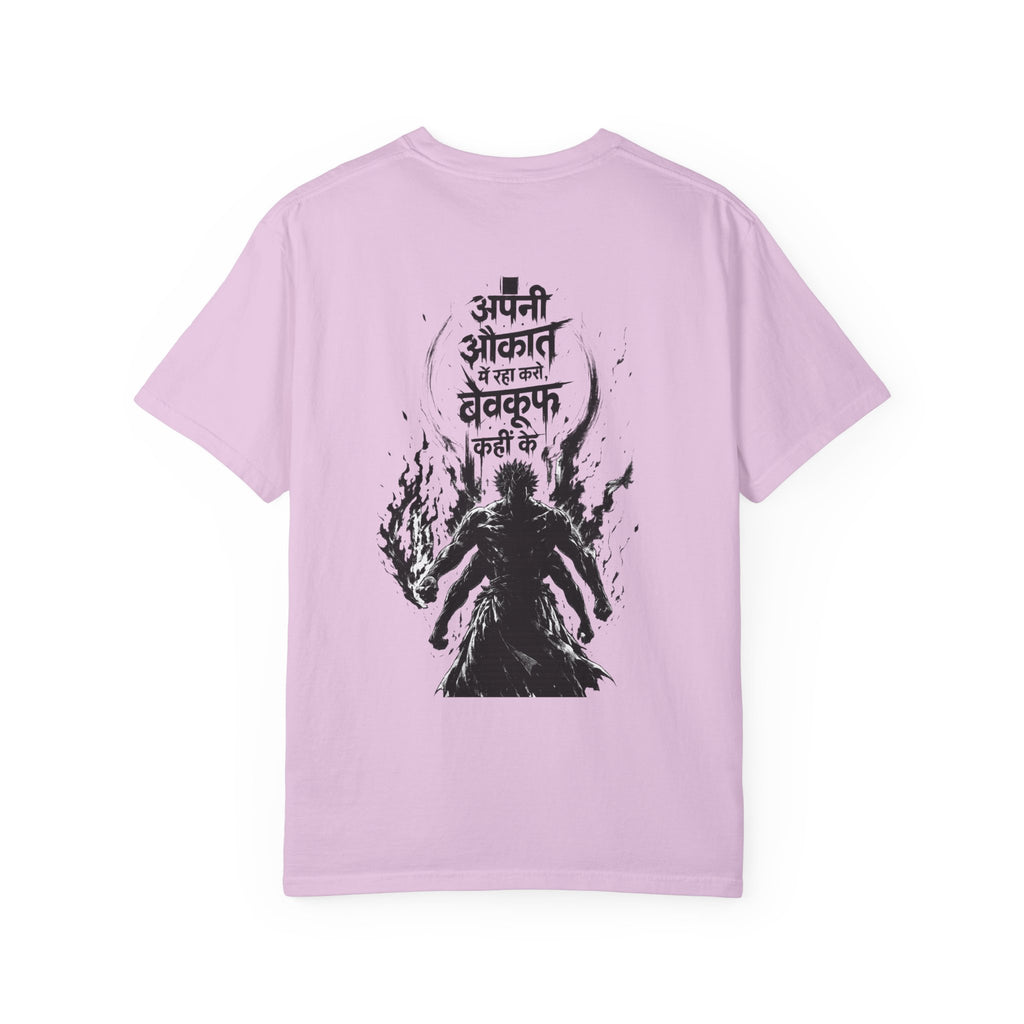 Graphic T-Shirt — Hindi Text ‘Apni Aukaat Dekhke Bewakoof Mat Kaho’ with Dark Silhouette