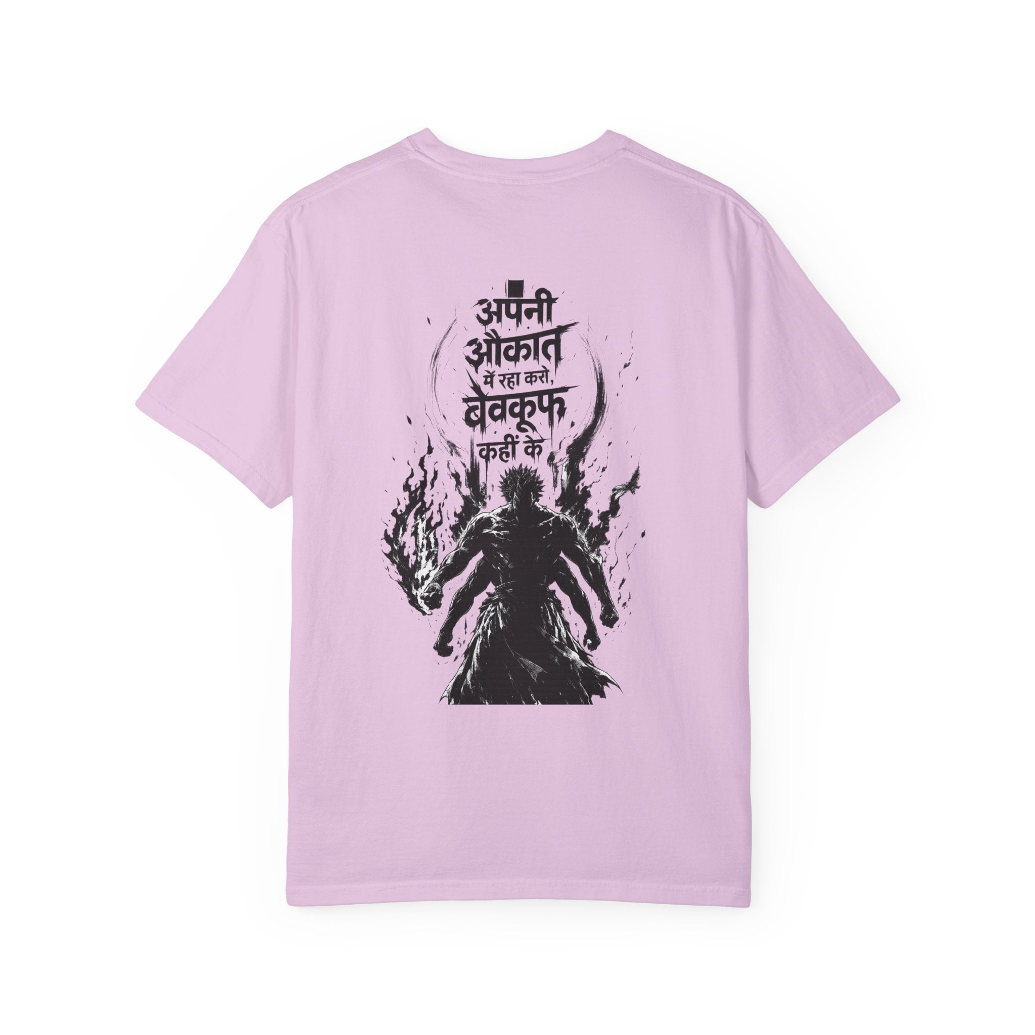 Graphic T-Shirt — Hindi Text ‘Apni Aukaat Dekhke Bewakoof Mat Kaho’ with Dark Silhouette