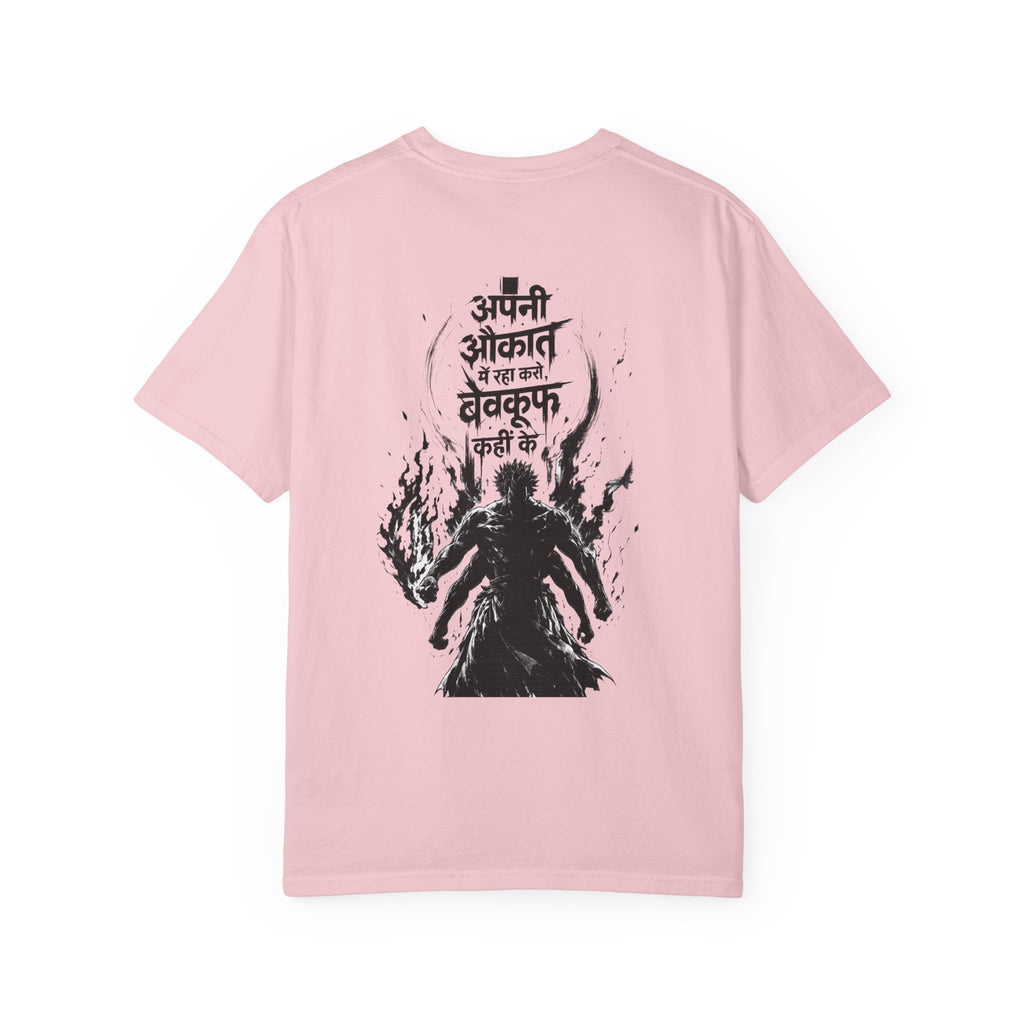 Graphic T-Shirt — Hindi Text ‘Apni Aukaat Dekhke Bewakoof Mat Kaho’ with Dark Silhouette