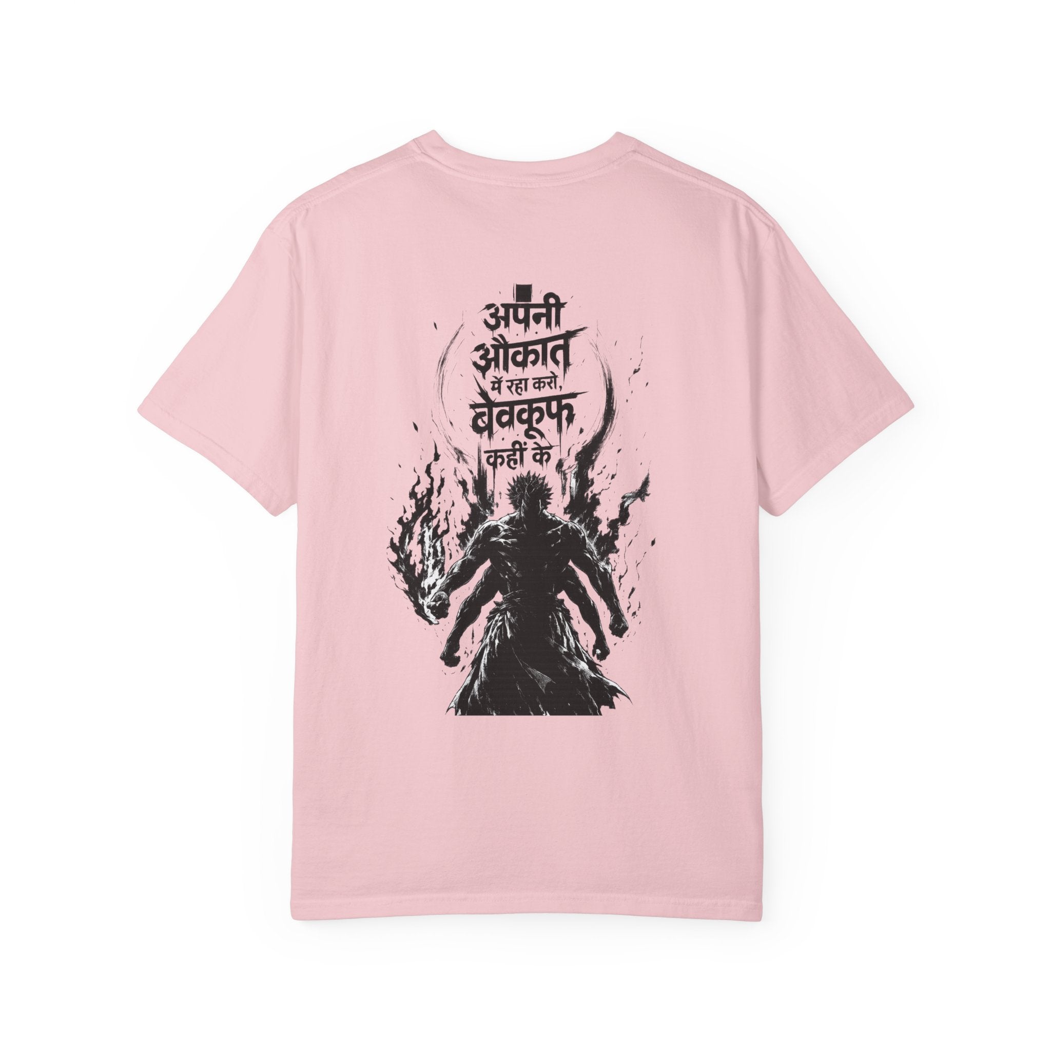 Graphic T-Shirt — Hindi Text ‘Apni Aukaat Dekhke Bewakoof Mat Kaho’ with Dark Silhouette