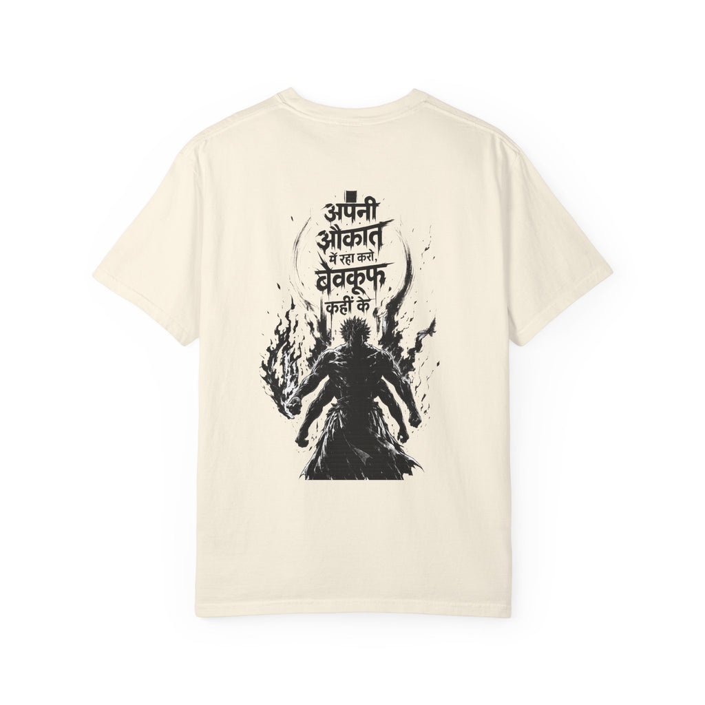 Graphic T-Shirt — Hindi Text ‘Apni Aukaat Dekhke Bewakoof Mat Kaho’ with Dark Silhouette