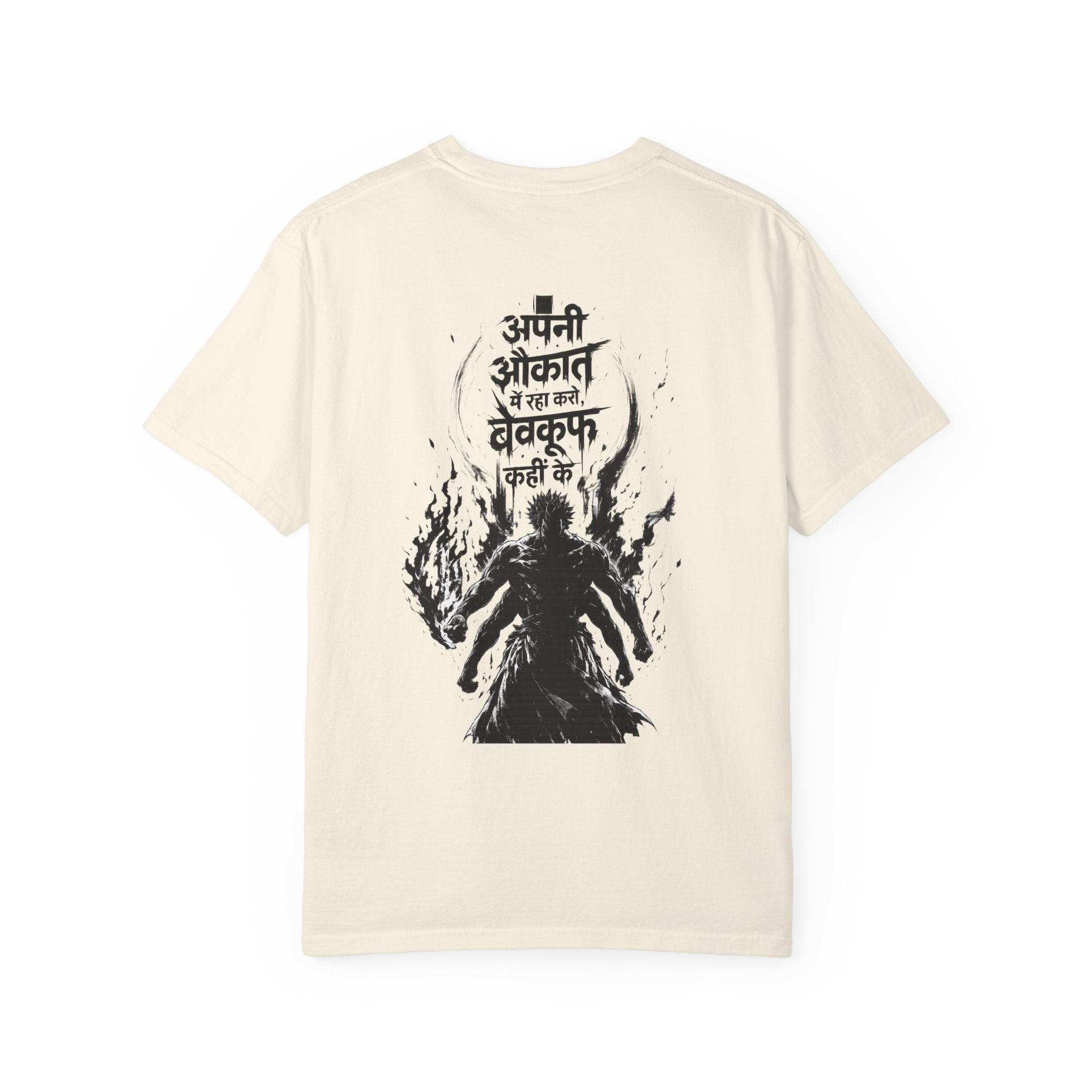 Graphic T-Shirt — Hindi Text ‘Apni Aukaat Dekhke Bewakoof Mat Kaho’ with Dark Silhouette