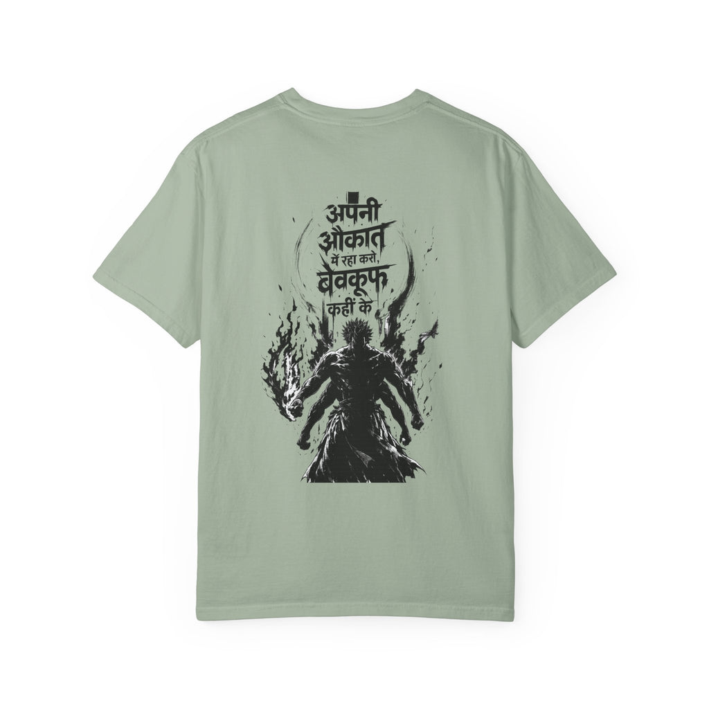 Graphic T-Shirt — Hindi Text ‘Apni Aukaat Dekhke Bewakoof Mat Kaho’ with Dark Silhouette