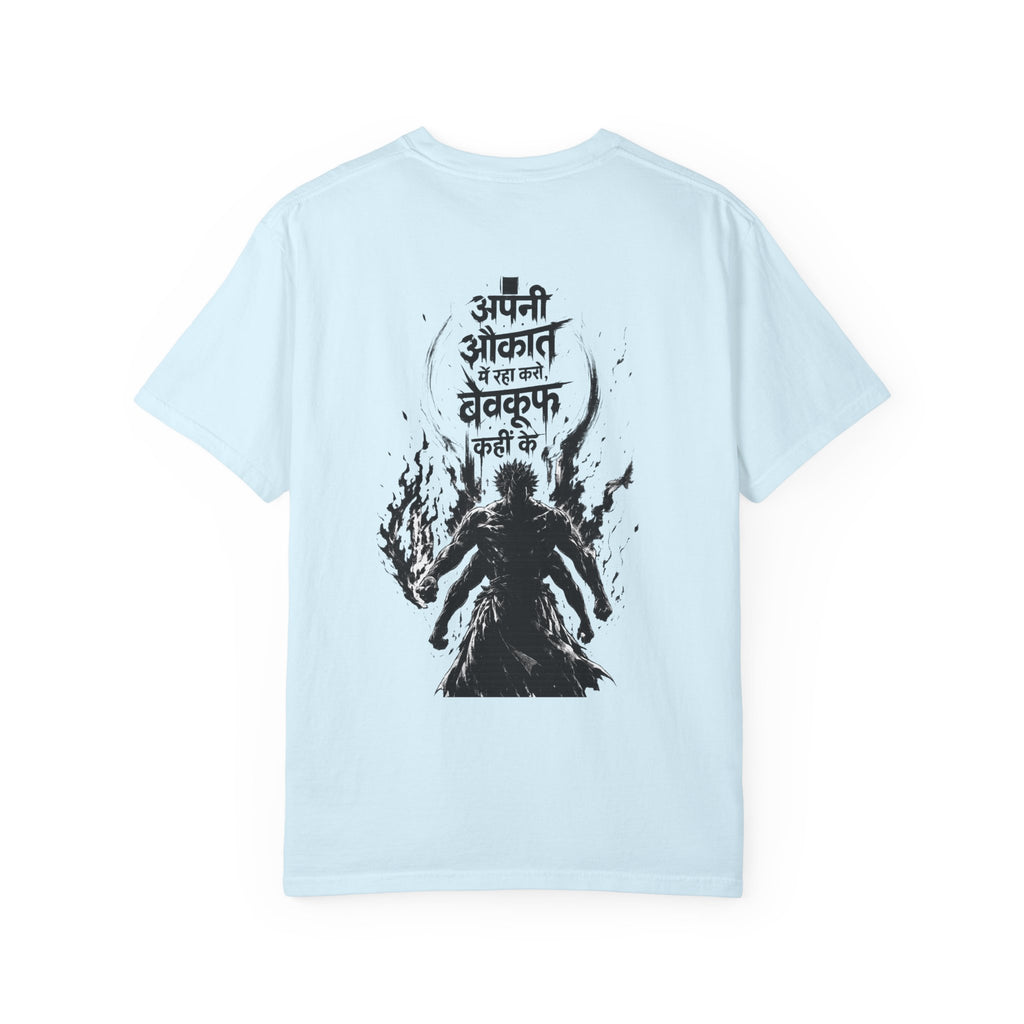 Graphic T-Shirt — Hindi Text ‘Apni Aukaat Dekhke Bewakoof Mat Kaho’ with Dark Silhouette
