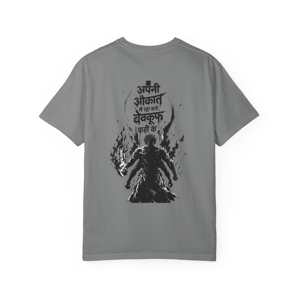 Graphic T-Shirt — Hindi Text ‘Apni Aukaat Dekhke Bewakoof Mat Kaho’ with Dark Silhouette