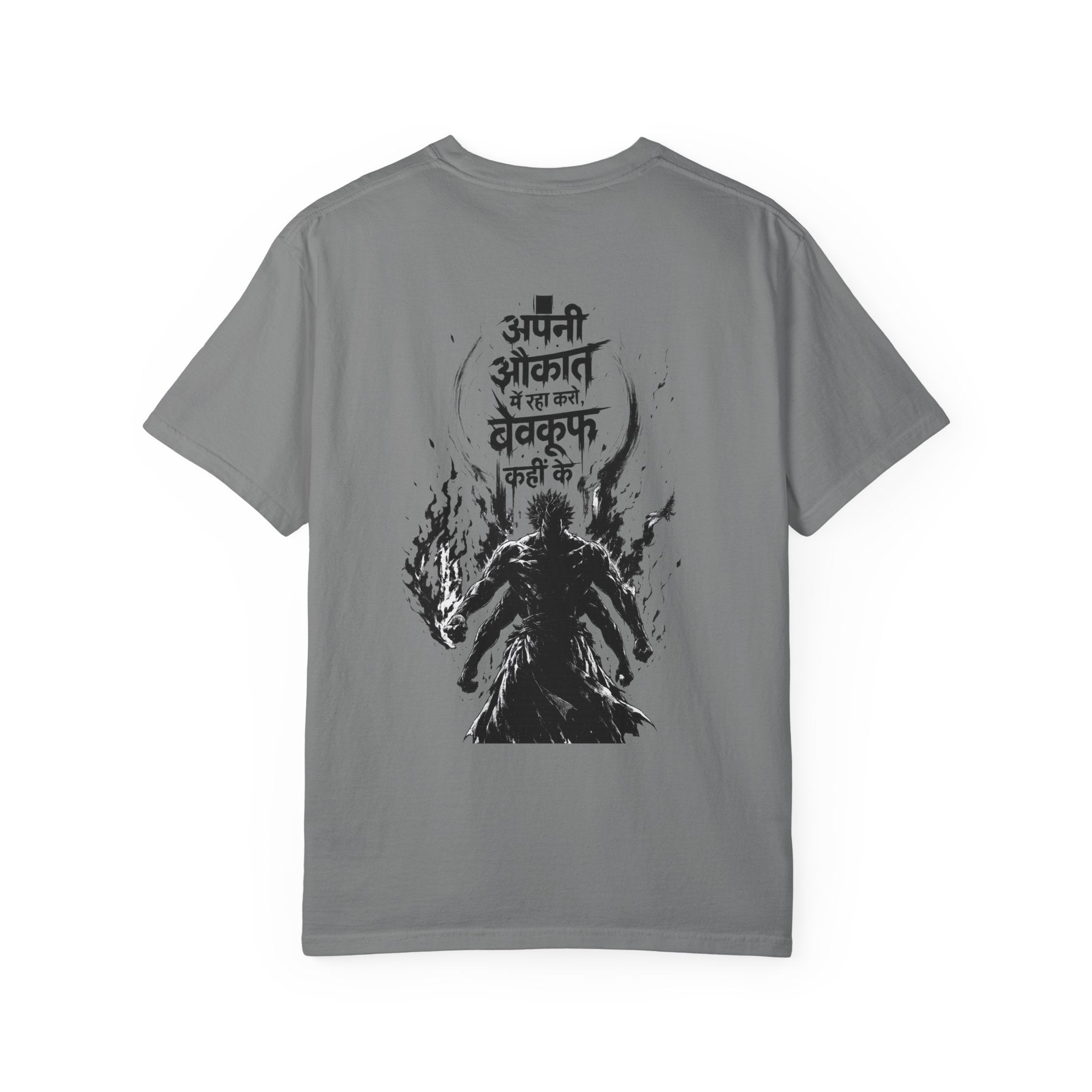 Graphic T-Shirt — Hindi Text ‘Apni Aukaat Dekhke Bewakoof Mat Kaho’ with Dark Silhouette
