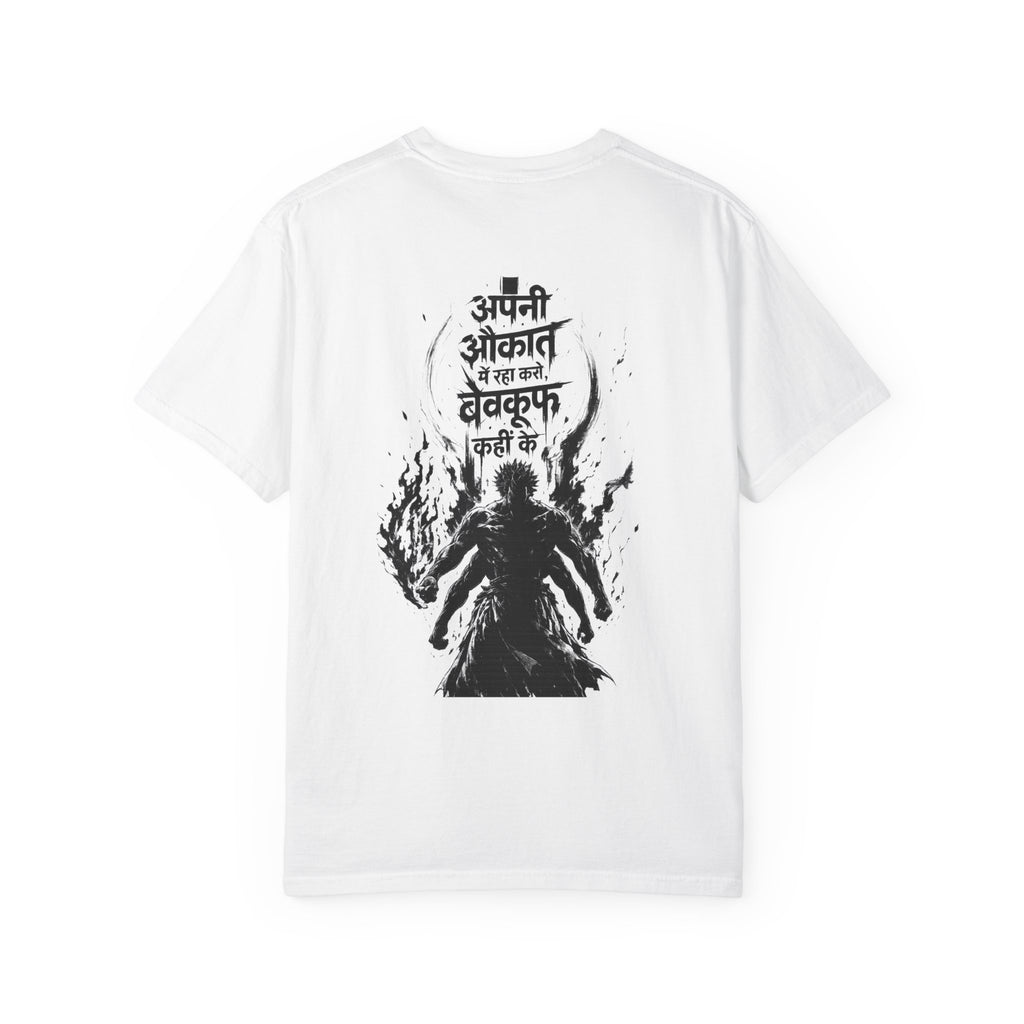 Graphic T-Shirt — Hindi Text ‘Apni Aukaat Dekhke Bewakoof Mat Kaho’ with Dark Silhouette