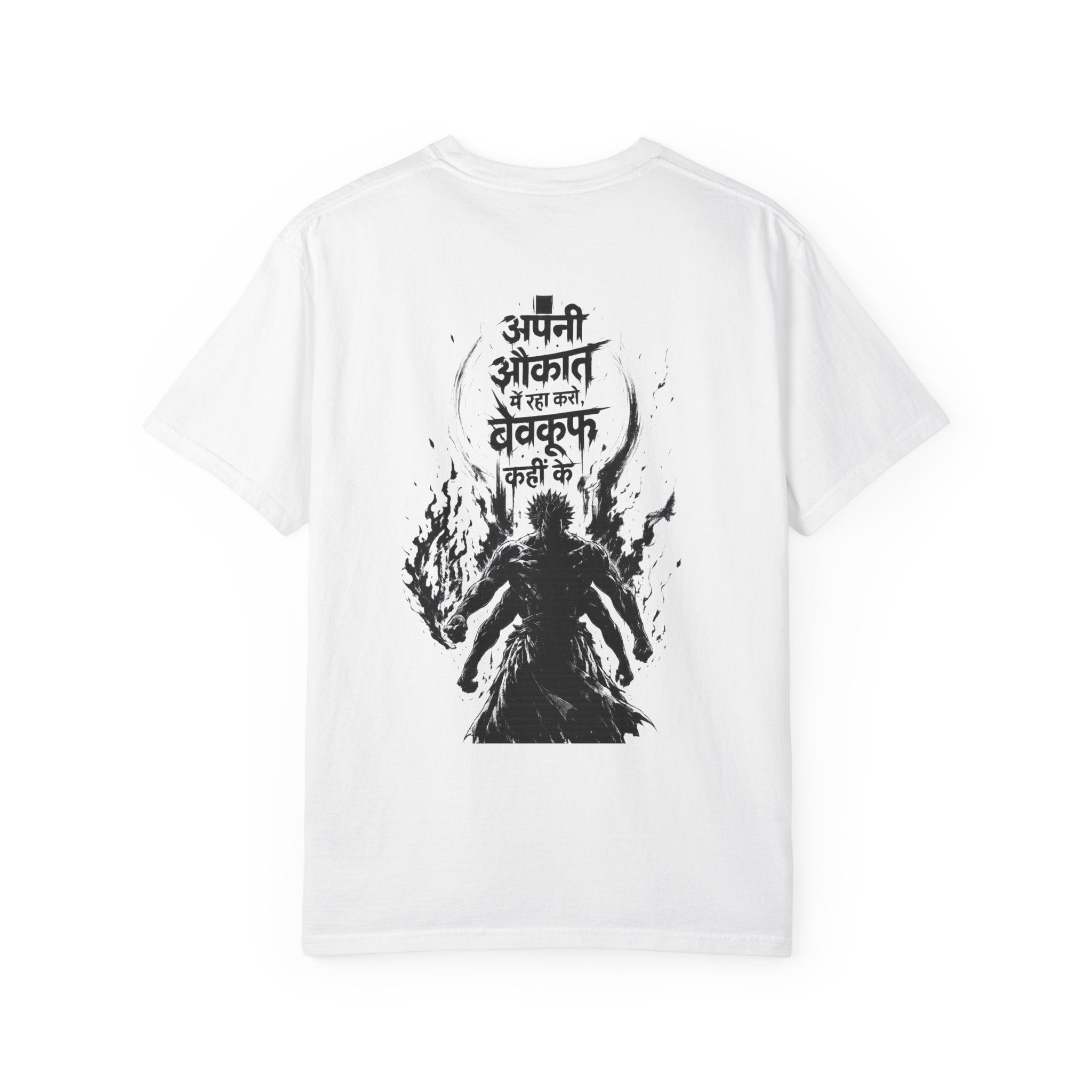 Graphic T-Shirt — Hindi Text ‘Apni Aukaat Dekhke Bewakoof Mat Kaho’ with Dark Silhouette
